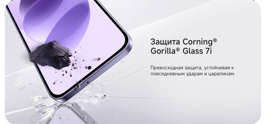 redmi-note-17